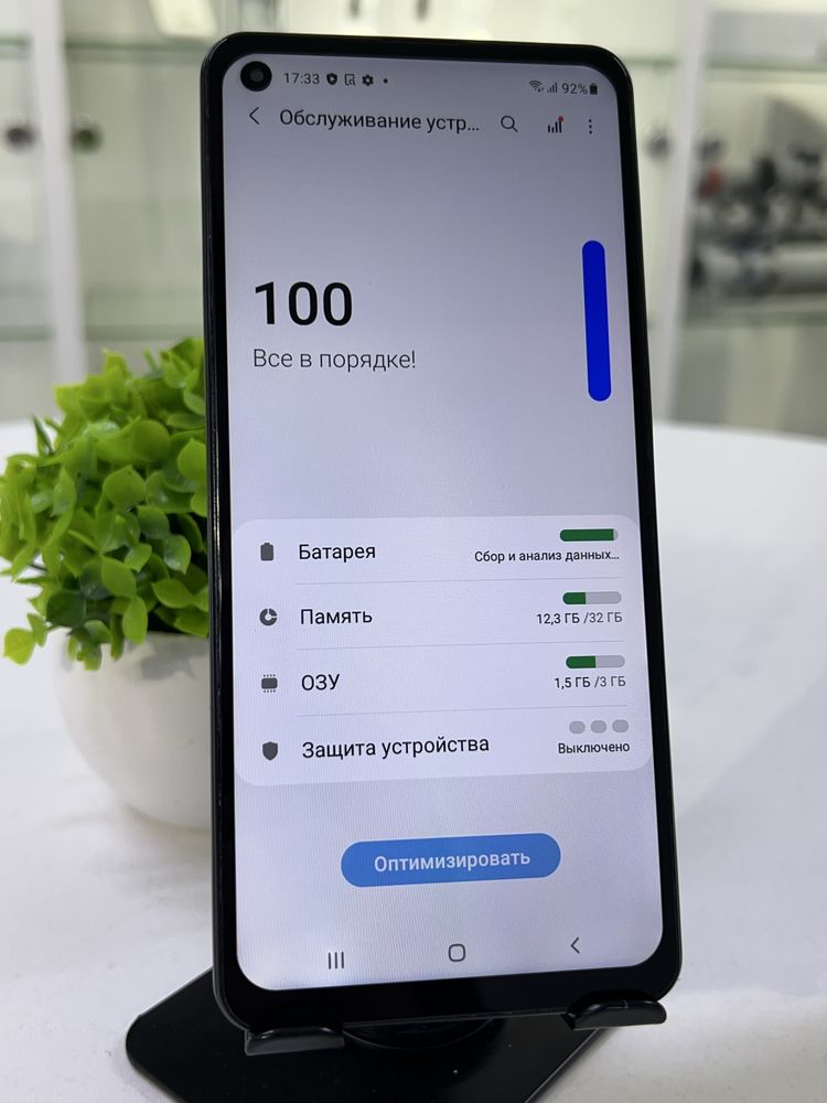 Galaxy A21s 32 Gb