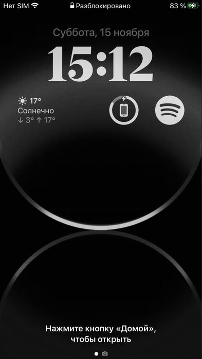 Айфон 8+ без торг