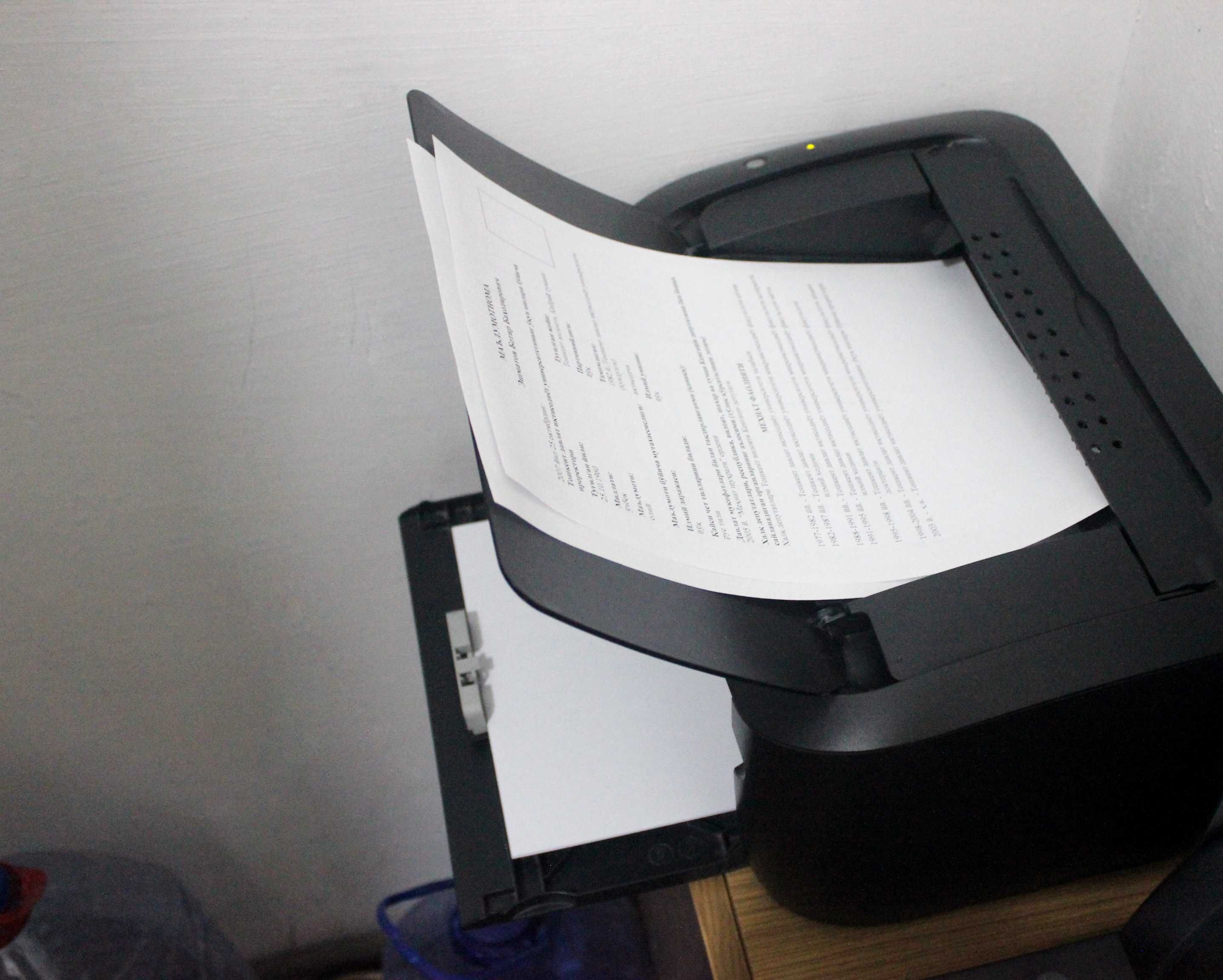 CANON LBP6000B sotiladi