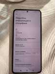 Poco F5 Pro 12gb ram/256GB