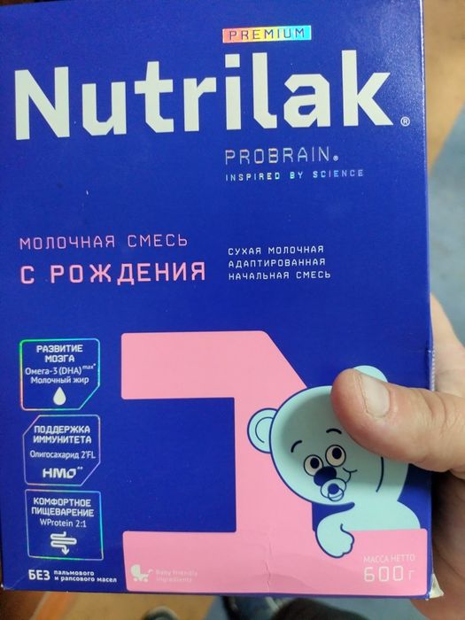 Продам или обмен на малютку