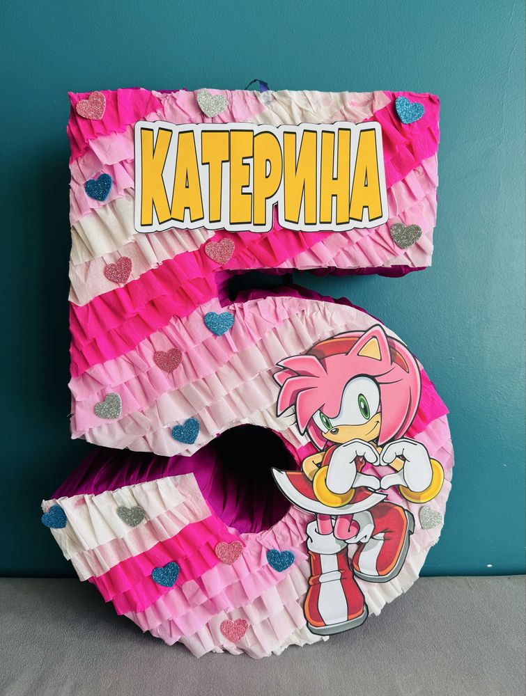 Ейми Роуз пинята Amy Rose Sonic