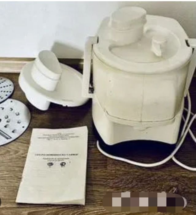 Электросоковыжималка