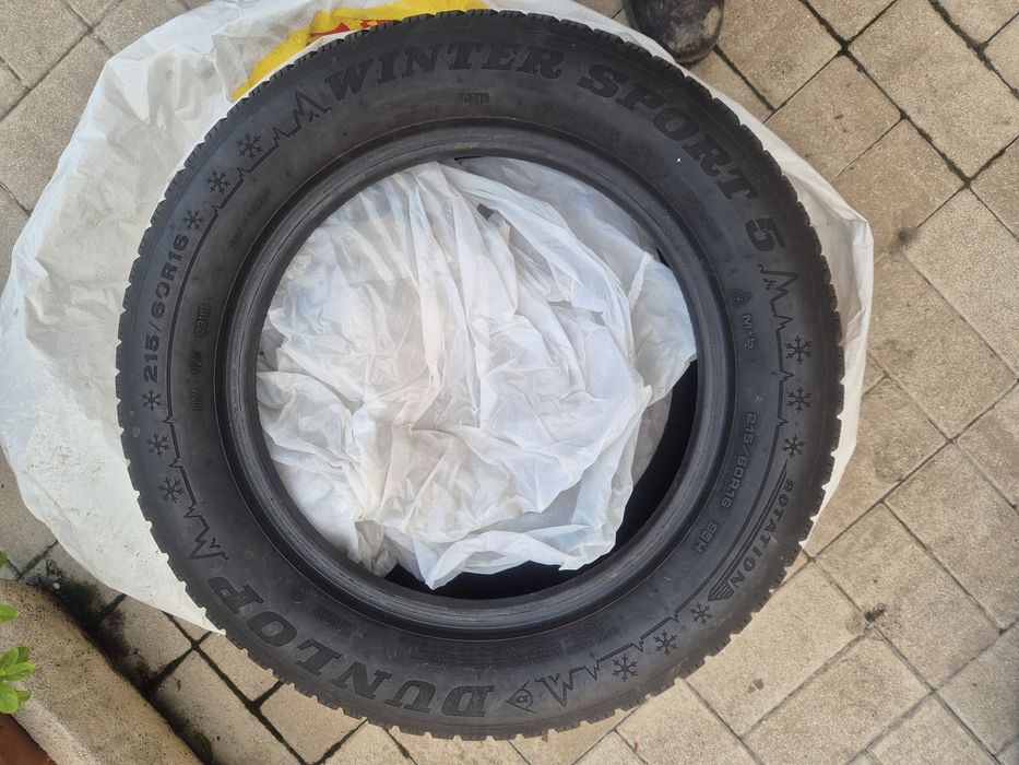 Jante tabla VW R16