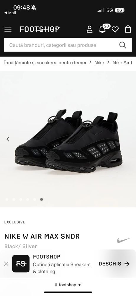Nike W Air Max SNDR