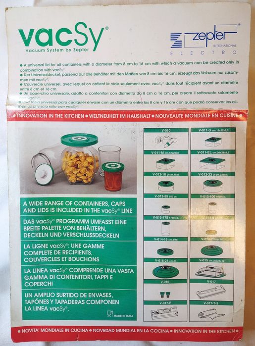 Цептер. Универсален капак за линията VacSy