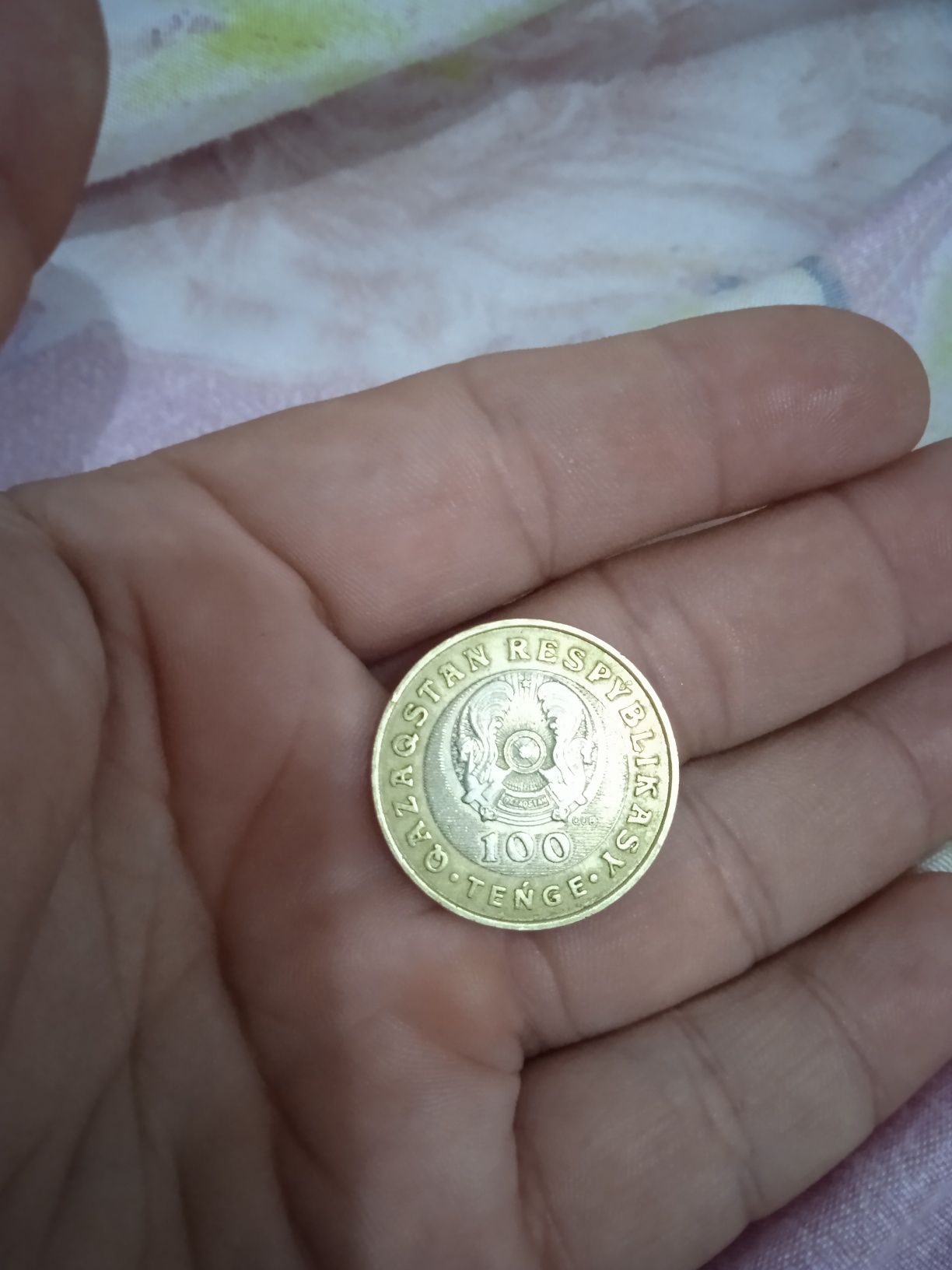 Монета 2020 года  100 тг Жеті Казына