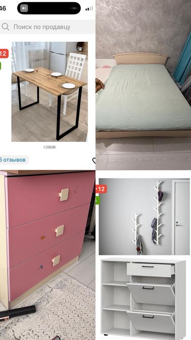 Мебель б/у в хорошем состоянии