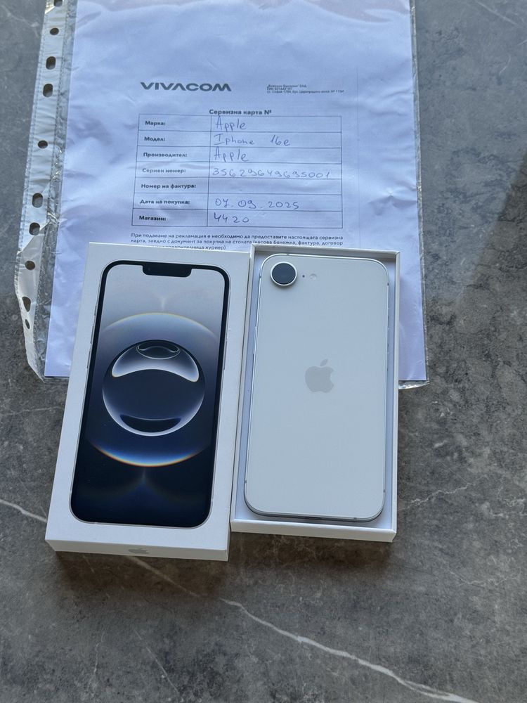 НОВ! iPhone 16e 128GB ГАРАНЦИЯ!