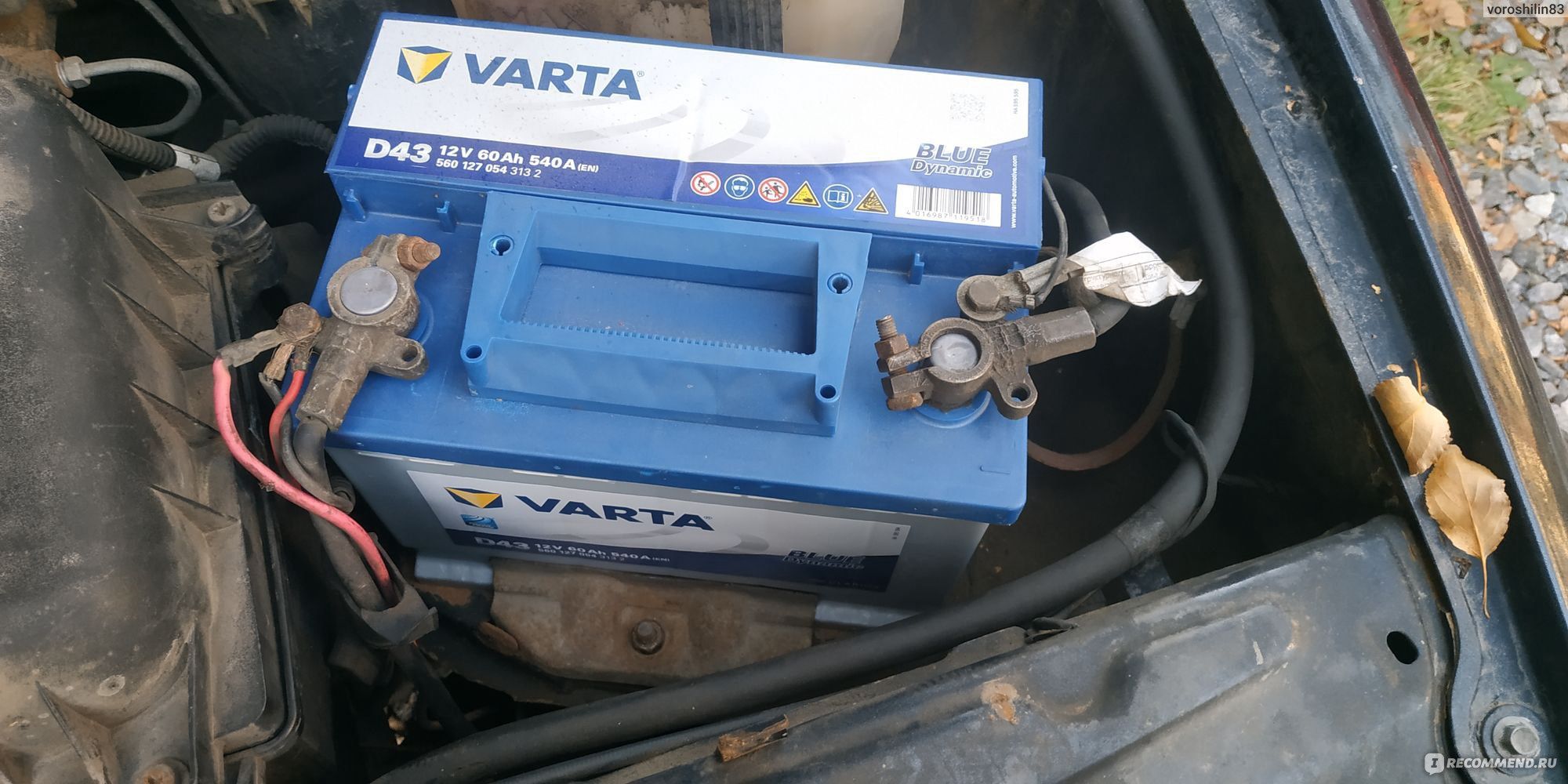 varta 12v аккумулятор тесла byd электромобилларга agm efb zeekr 24.7