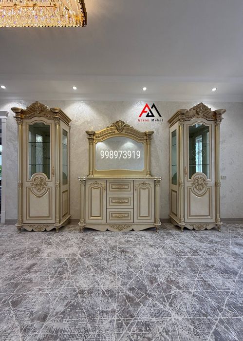 Penal Kamot toplamlari arzon narxda xarid qiling