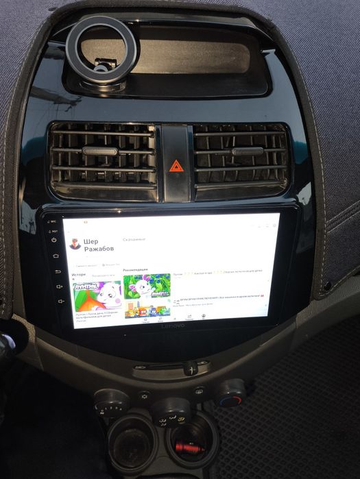 Монитор Lenovo с рамкой для Спарк.