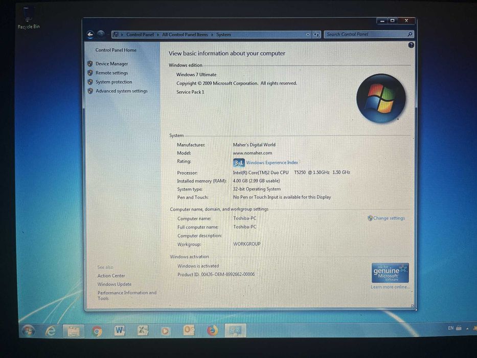 Toshiba Satellite P205-S7402 лаптоп 16"