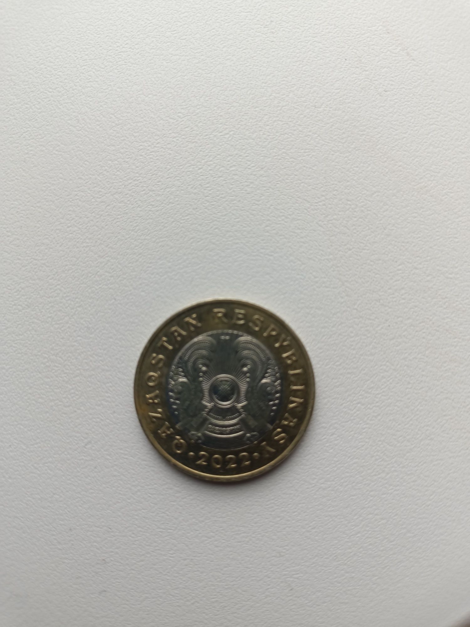 Монета 100 тг. 2022 года