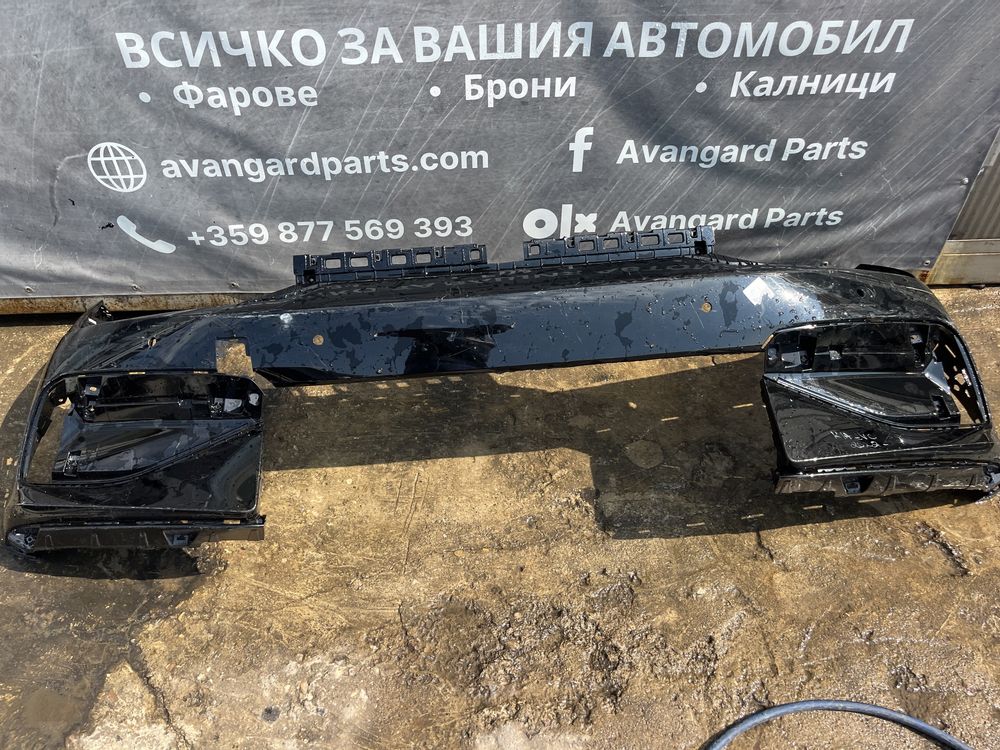 Броня Kia EV6 2020- 2бр.