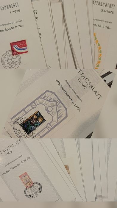 Намалена цена на Първодневни листи 1975- 1979 - 220бр