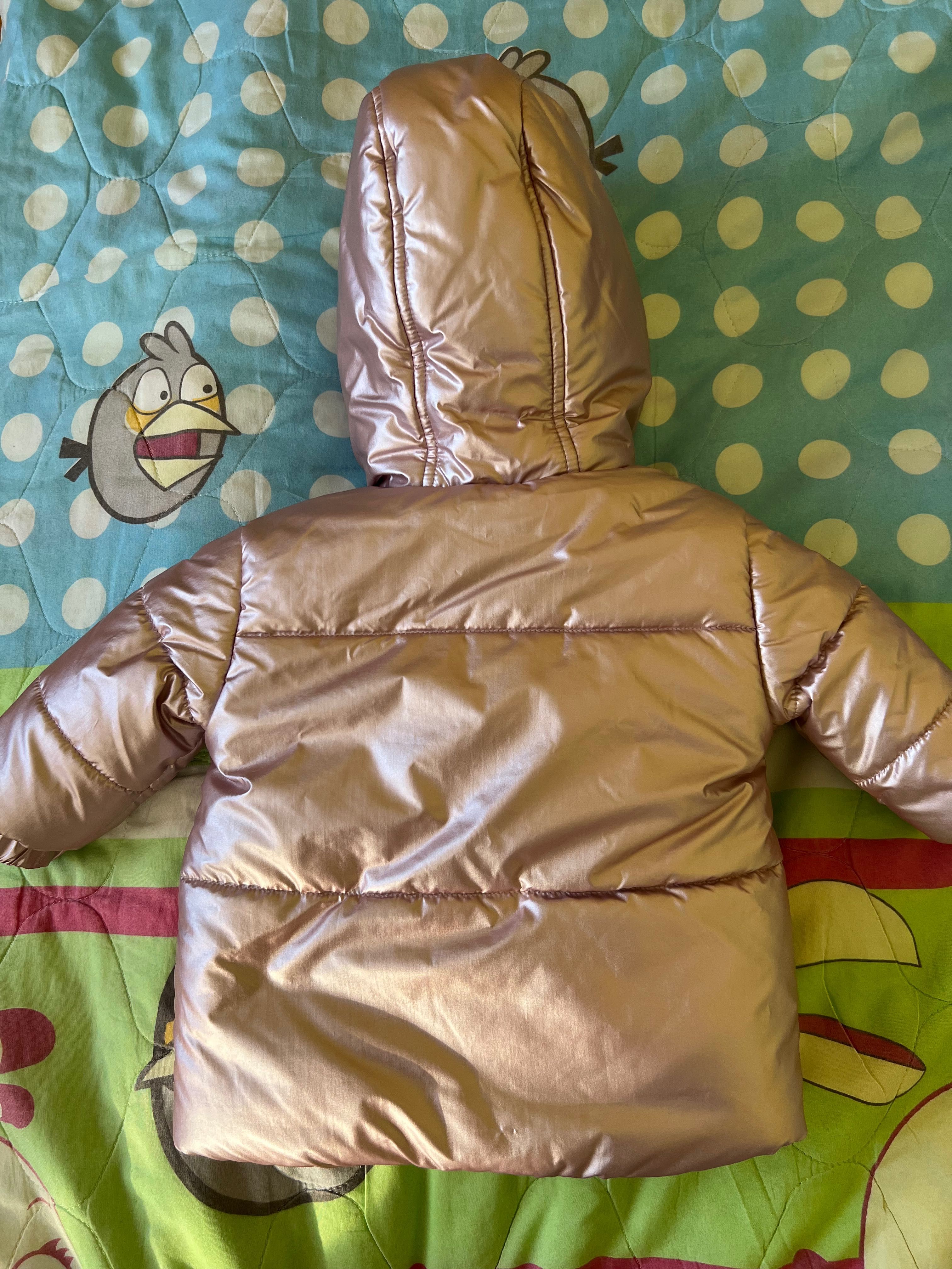 Детско яке GUESS