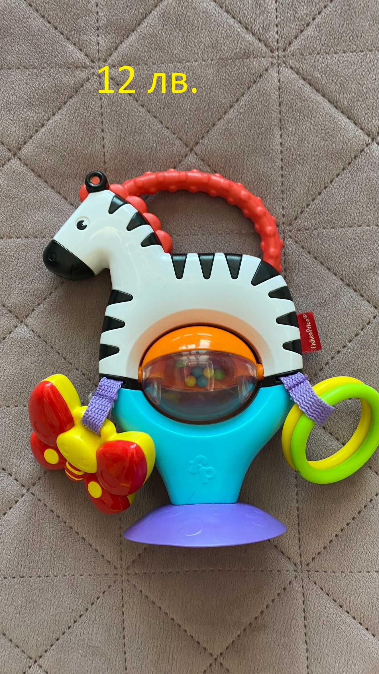 Сортери играчки fisher price