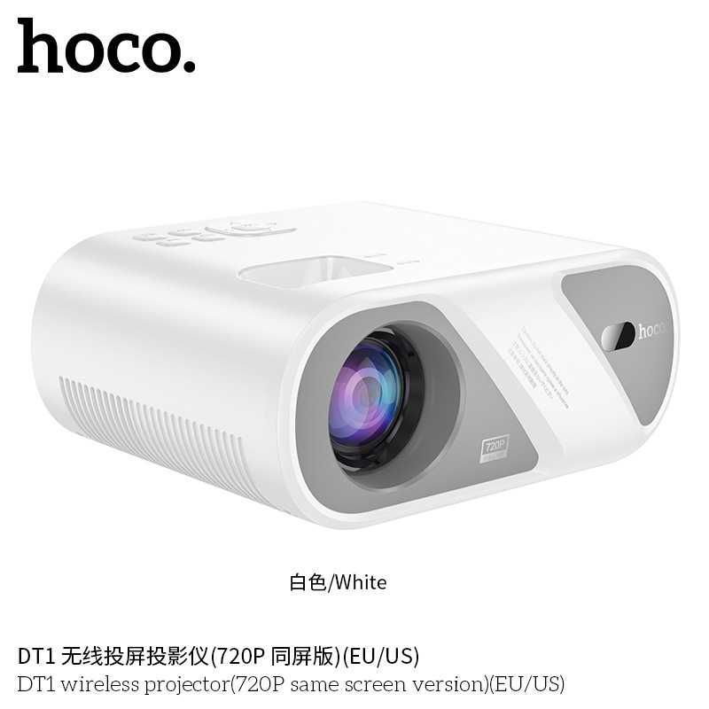 Hoco DT1 Беспроводной проектор (версия Same Screen 720P) (US/ЕС)