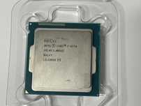 Процесор Intel Core i7 4770 (3,4Ghz - 3,9 Ghz) – LGA 1150 (Haswell)