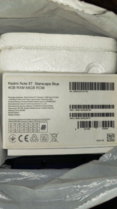Redmi Note 8T - 4/64, син, пълен комплект, уникат, от Технополис!