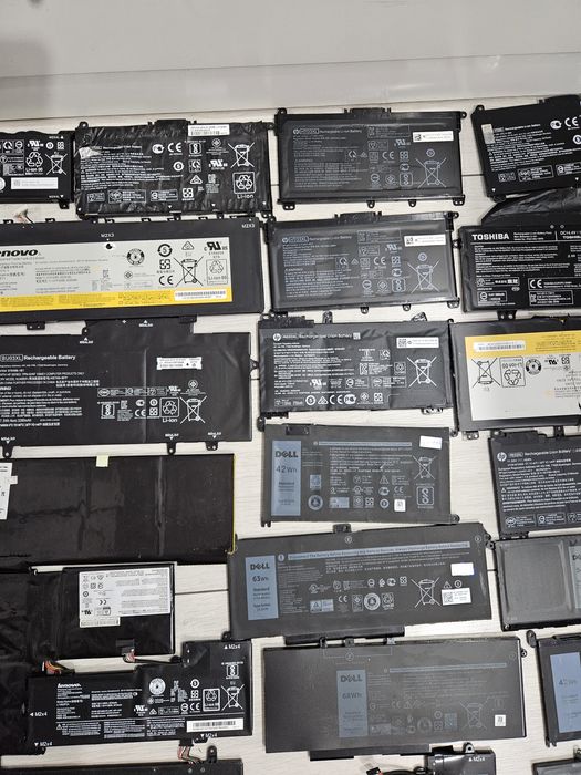 Lot baterii laptop