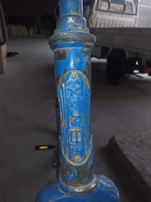 Rasiskiy 28 sotiladi holati yahshi narhi 800 min kelishamiz