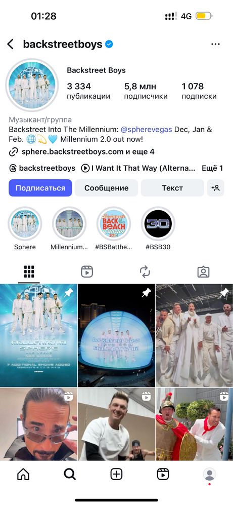 Срочно продается!!!