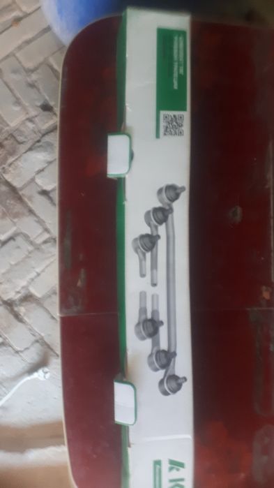 Rulavoy tyaga komplekt