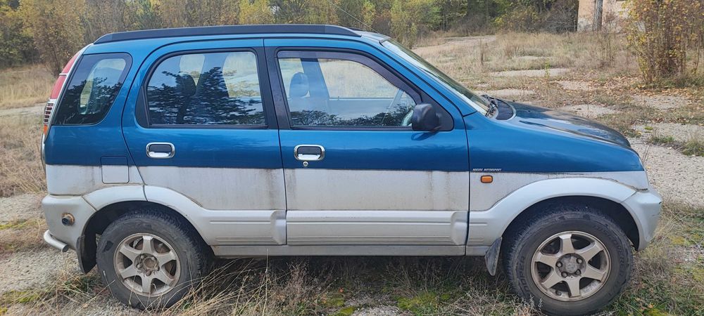 Дайхацу Териос  на части