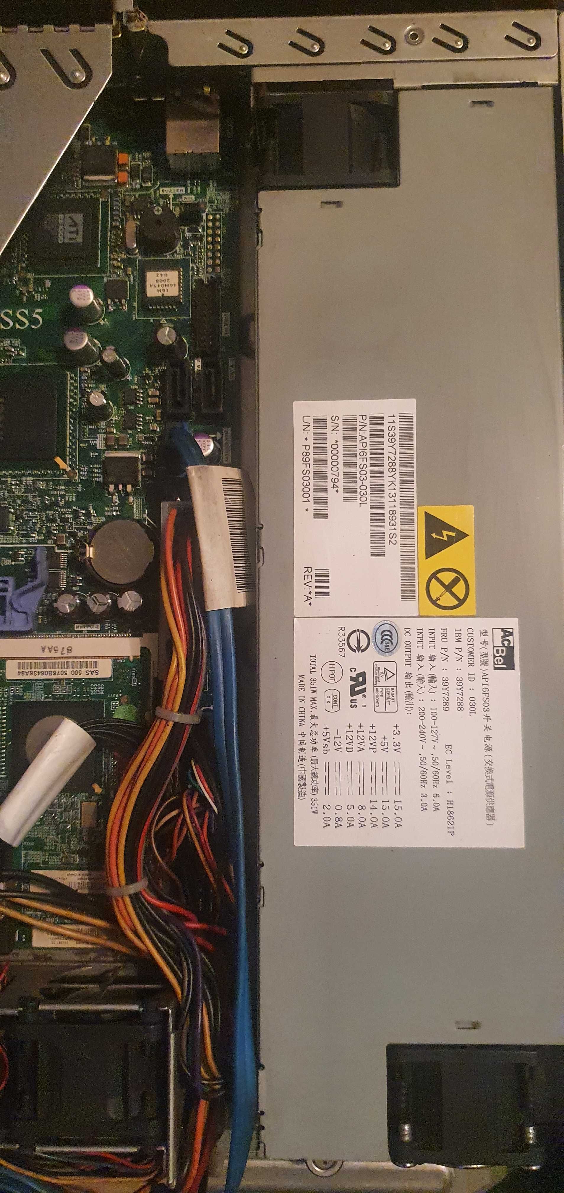 Сервер IBM x3250 M2