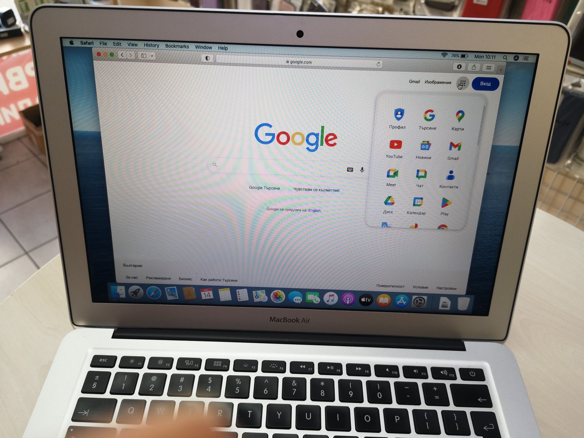 MacBook Air 13.3" A1466- Отличен