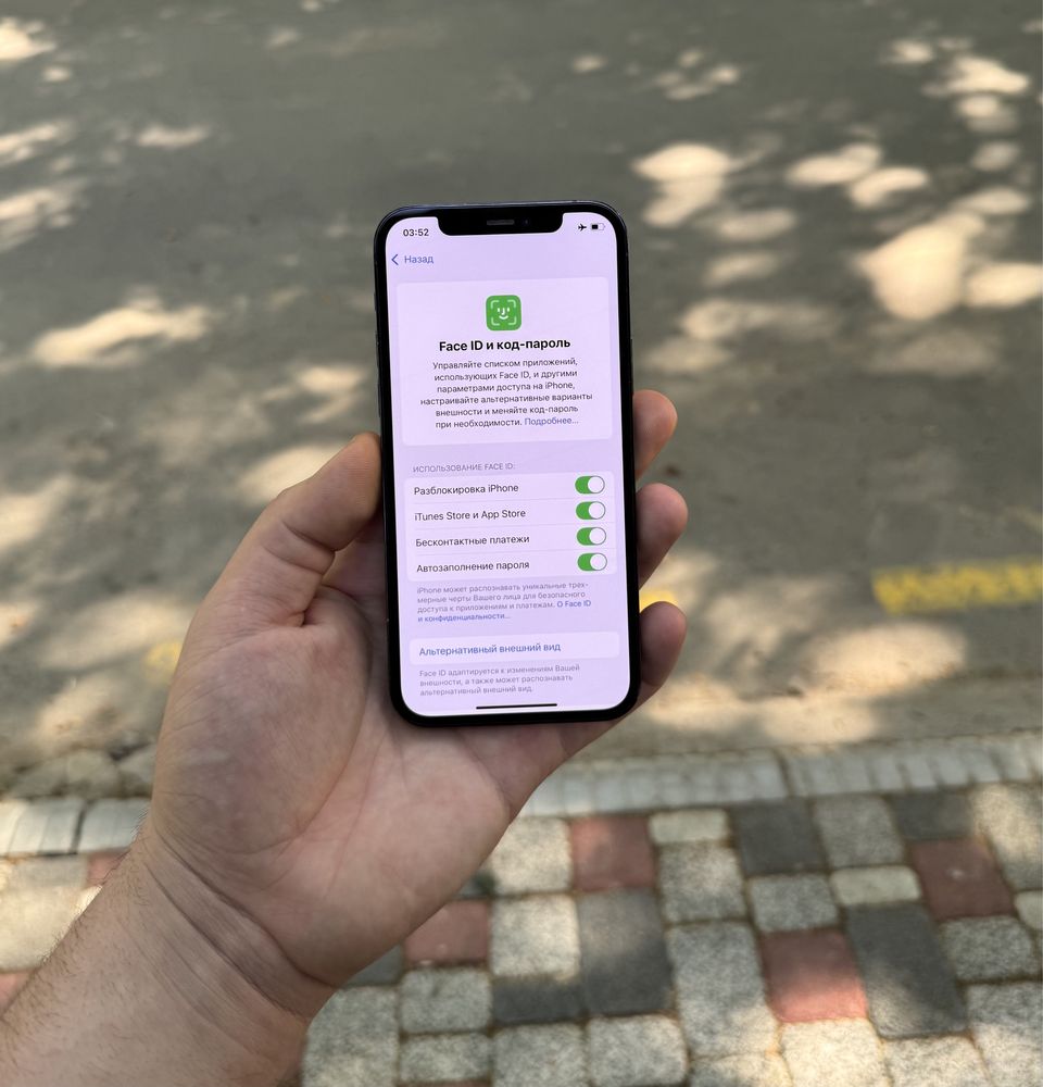 Iphone 12 Pro ideal 128gb usta kormagan yomkst 76 hama joy ishlid