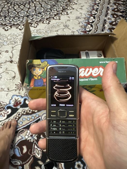 Nokia 8800 Carbon Arte