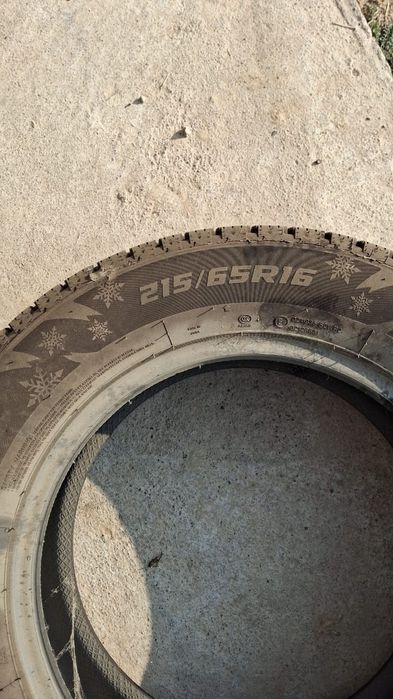 Зимние шины powertrack