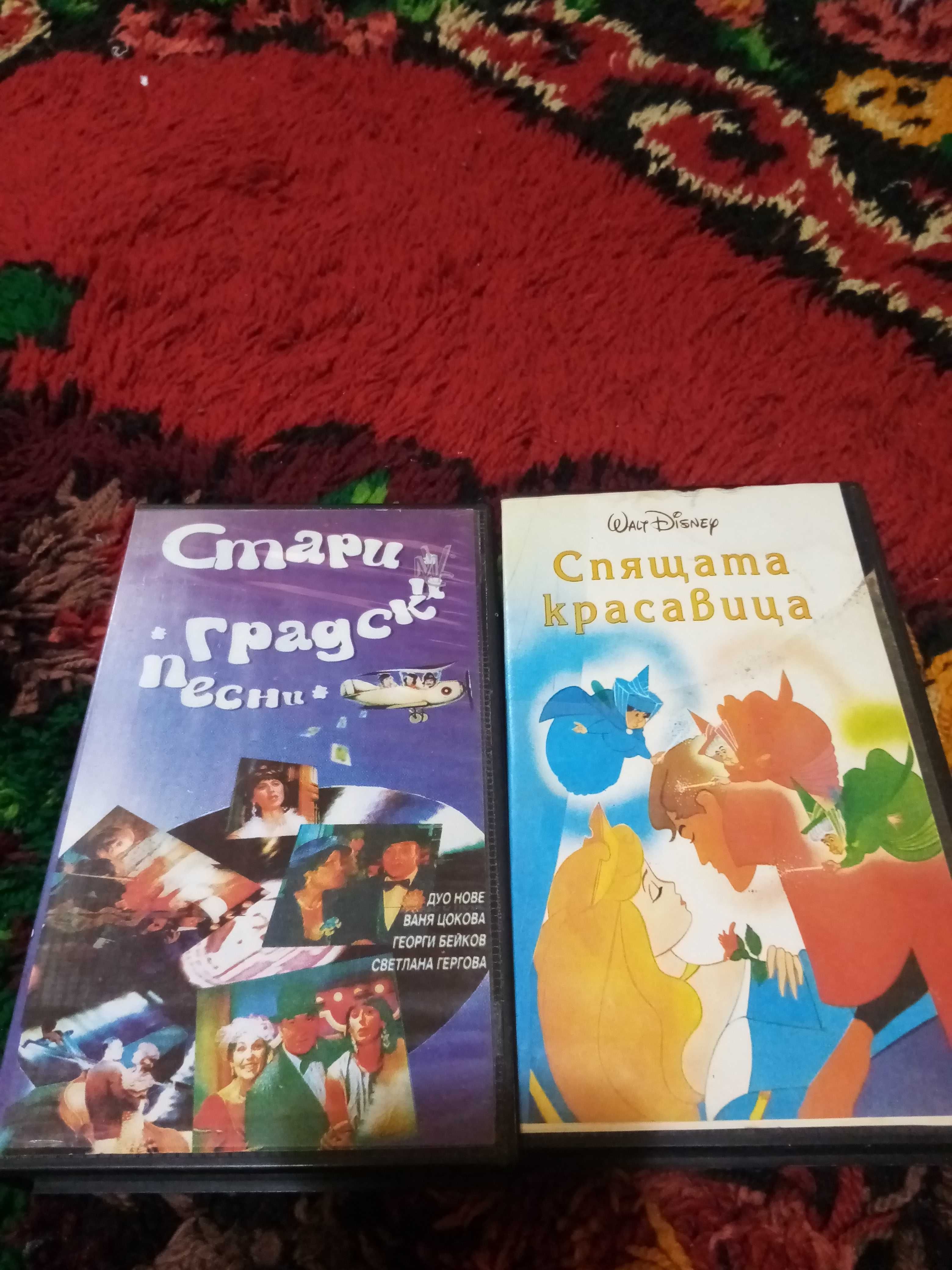 Продавам видеокасети