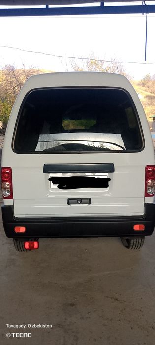 Damas sotiladi naxtga