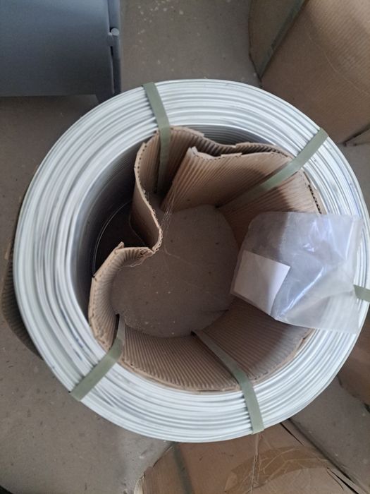 Aluminiy provodlar sotiladi