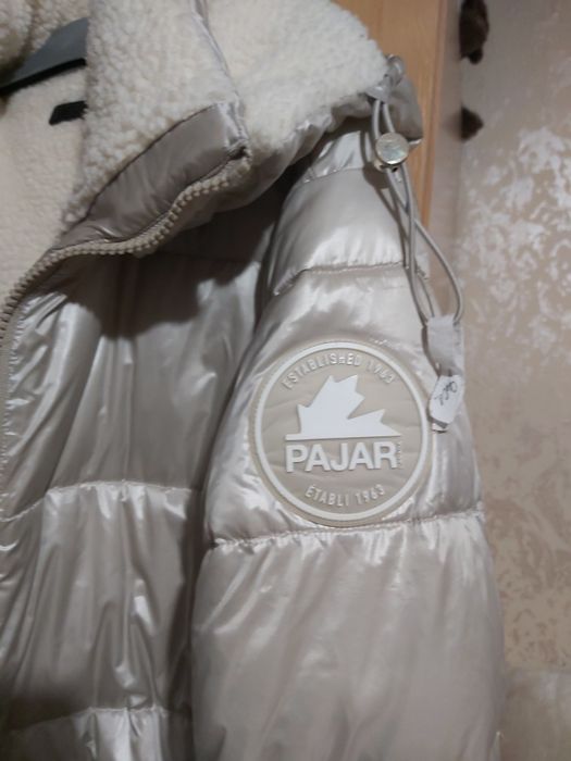 Зимно дълго яке с пух