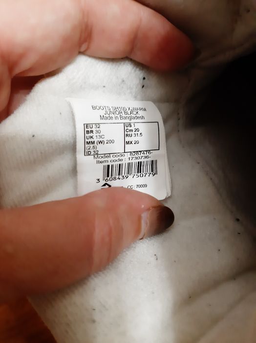 QUECHUA Детски непромокаеми ботуши 32 и 33 номер

ДЕТСКИ НЕПРОМОКАЕМИ