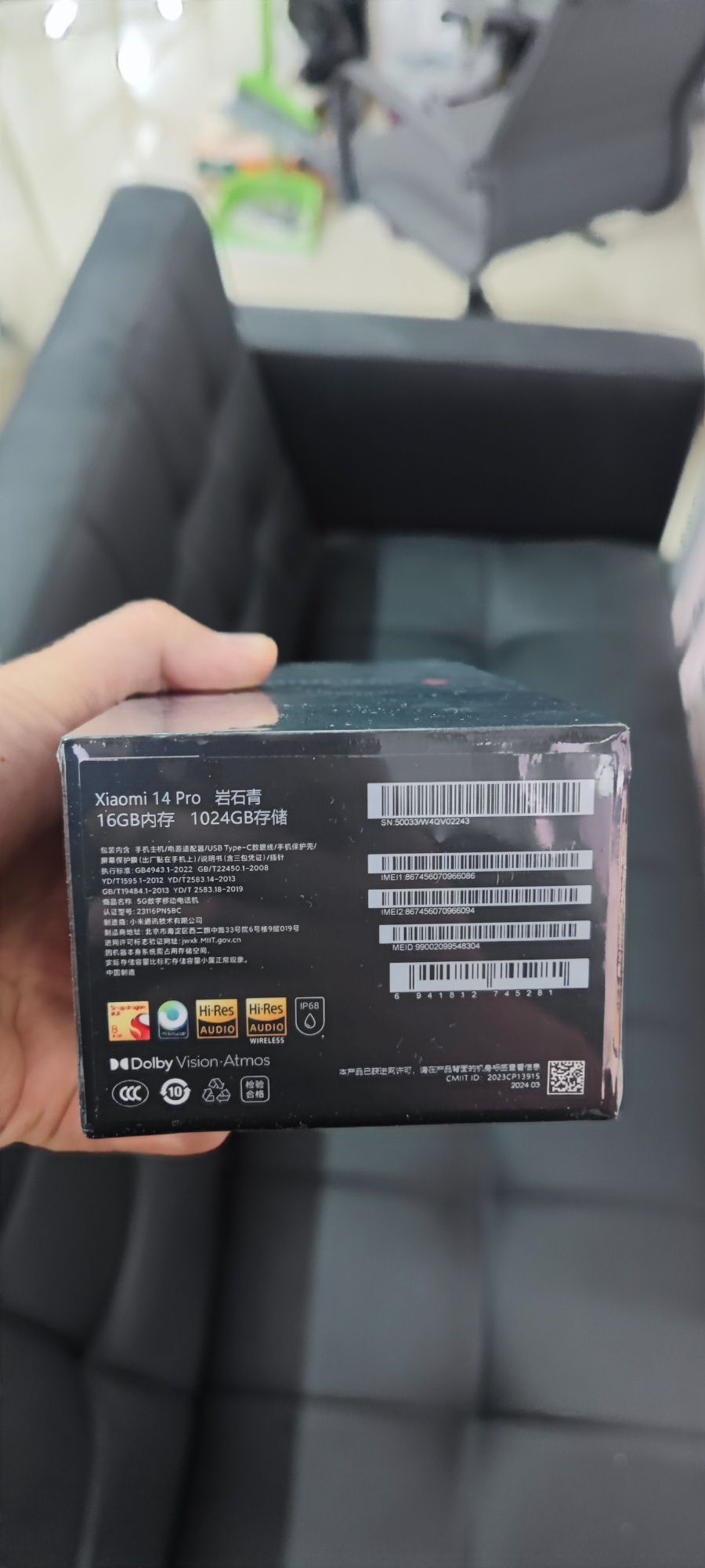 Xiaomi 14 pro 1tb продам или обмен