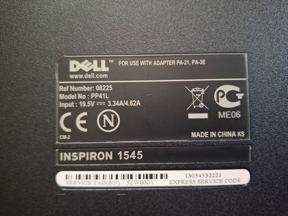 Продавам лаптоп Dell 1545