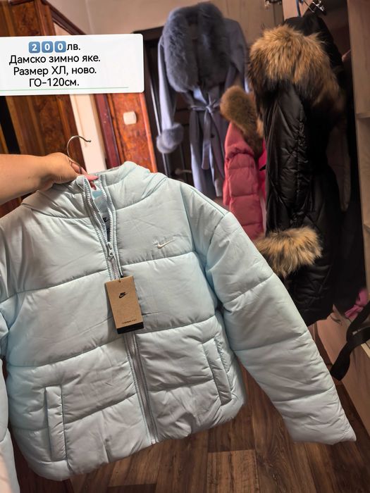 Дамски зимни якета