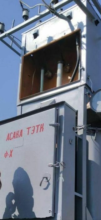 Assalom alekum Elektr hizmatlari  stalba ornatamiz ,