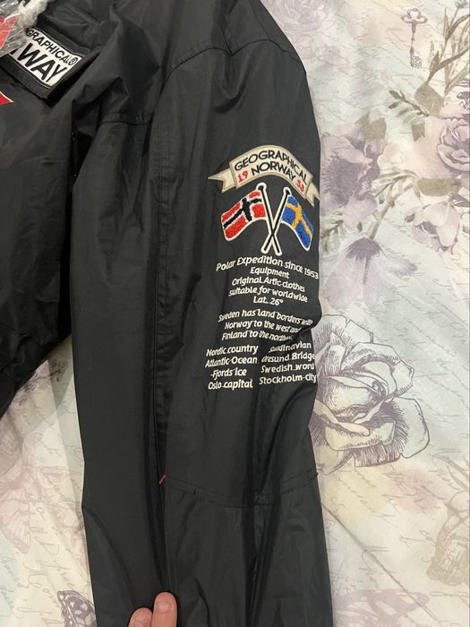 Мъжко зимно яке Geographical Norway НОВО!!