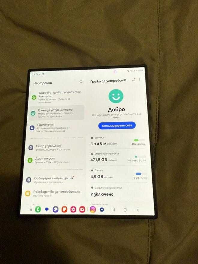 samsung z fold 6 512 gb