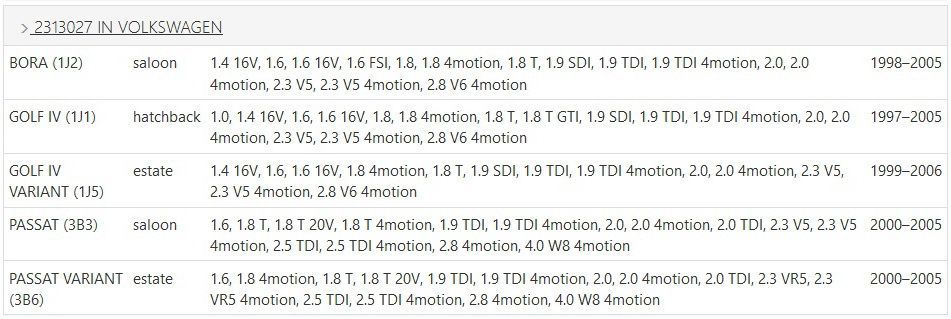 Încuietoare (broască) ușă dreapta spate Seat, Skoda, Volkswagen