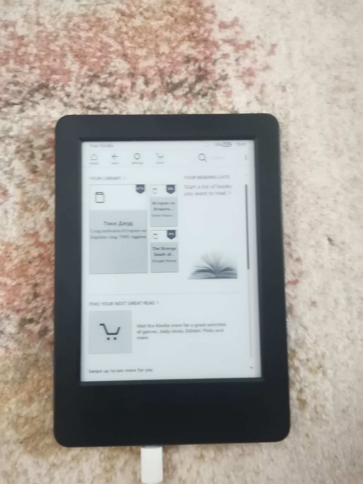 Kindle електронен четец