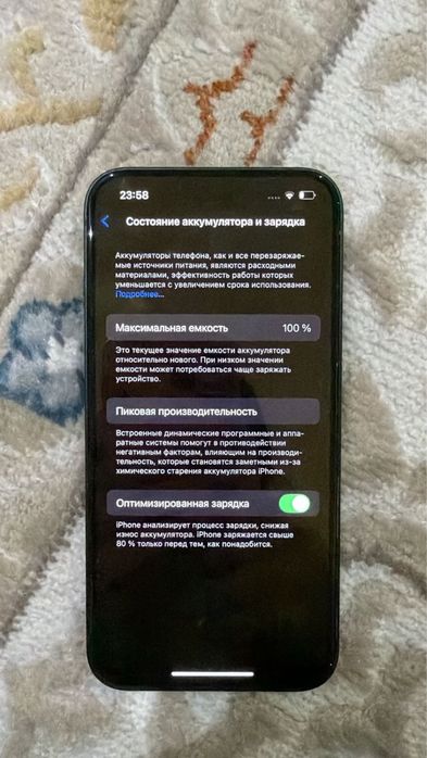 Айфон 13: 512 Гб, нету даже царапины