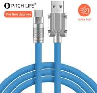 Cablu USB Tip C 120W incarcare rapida 1m